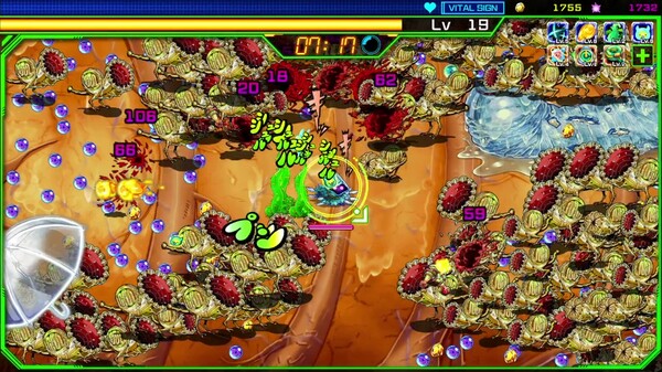 Petit Petit Petit screenshot 3