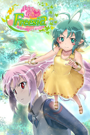 Cover art of Fairy Bloom Freesia