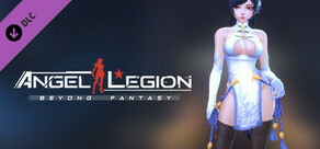 Angel Legion-DLC 少華（白）