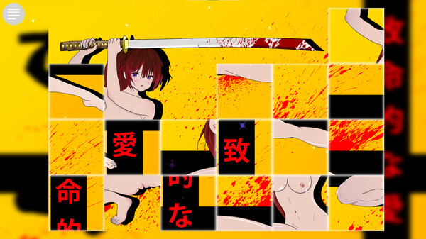 Samurai pussy screenshot 4