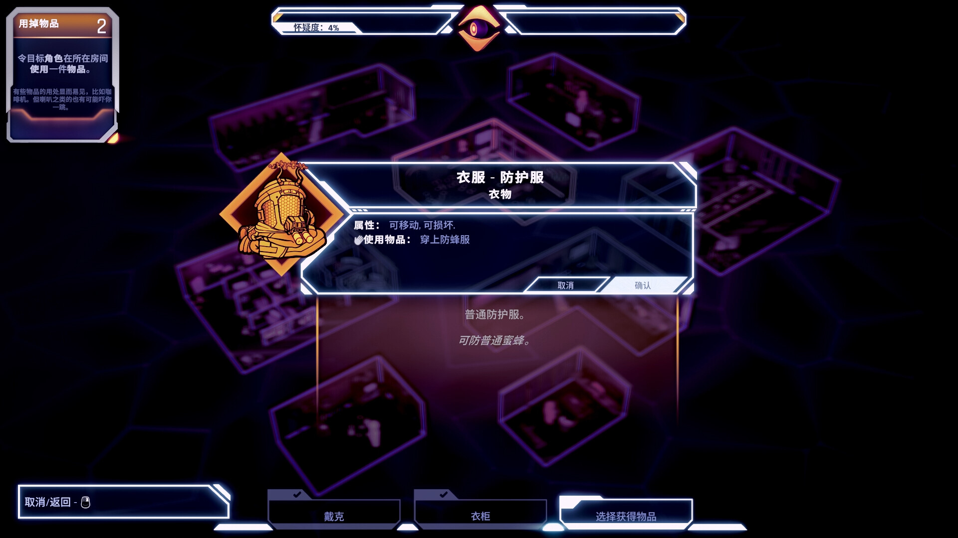 方舟游戏资源图片
