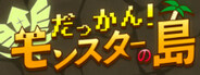 Capsule media