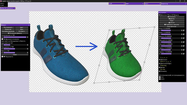 Screenshot z icpaint Screenshot z icpaint