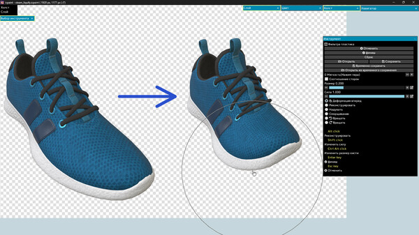 Screenshot z icpaint Screenshot z icpaint