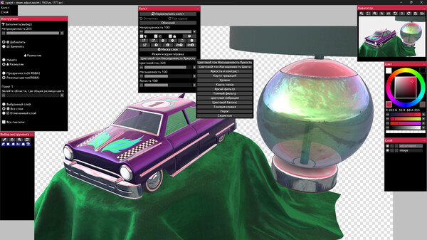 Screenshot z icpaint Screenshot z icpaint