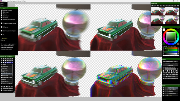 Screenshot z icpaint Screenshot z icpaint