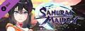 SAMURAI MAIDEN - 紬専用衣装「戦国サムライガール」4色セット