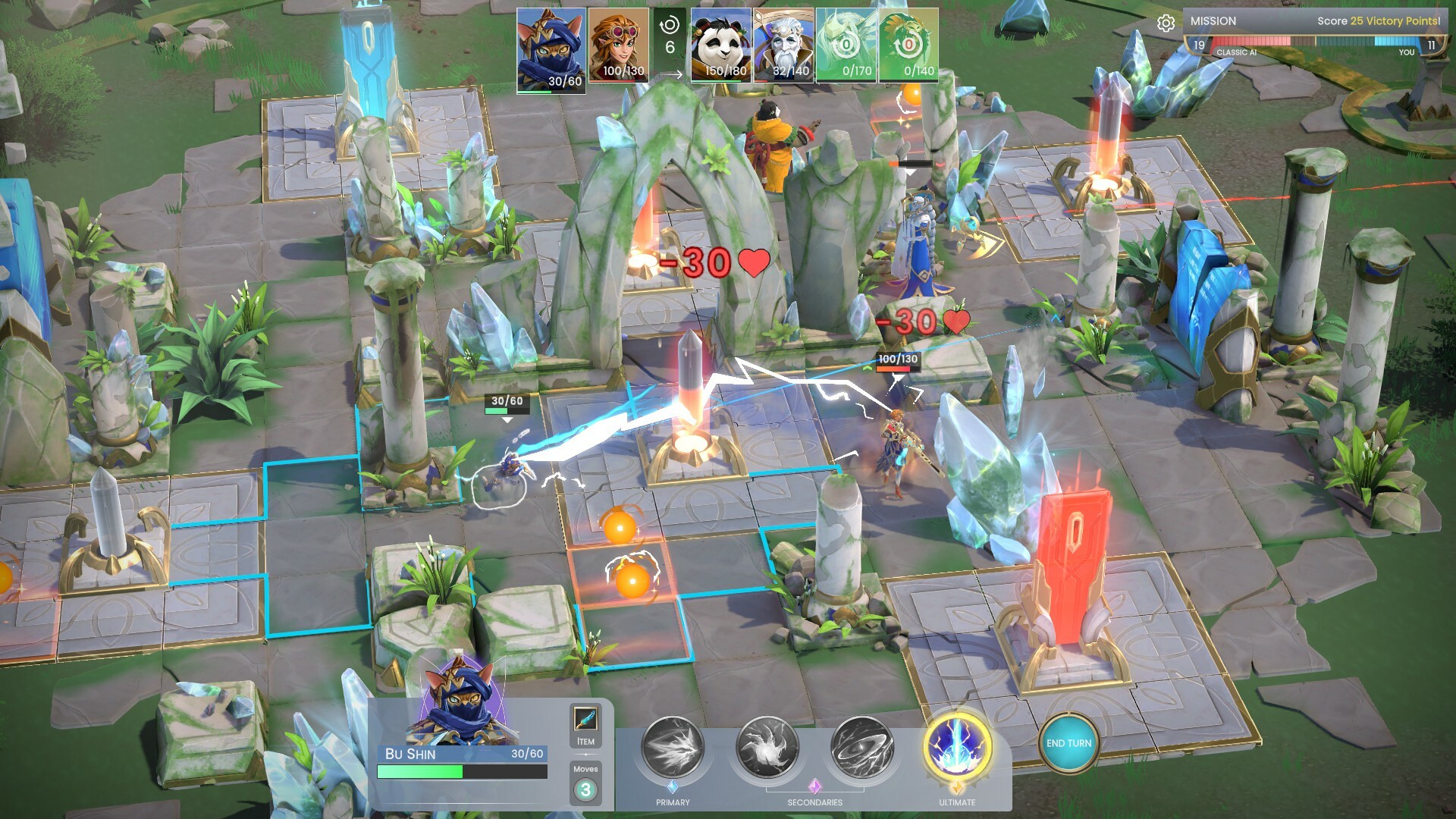Skygard Arena screenshot 5