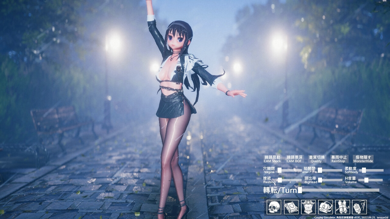Cosplay Collection