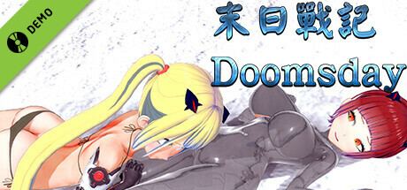 Doomsday 末日戰記 Demo cover art