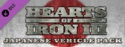 Hearts of Iron III: Japanese Vehicle Pack