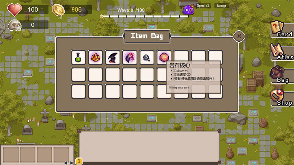 Screenshot z 元素召唤 Summon Elemental