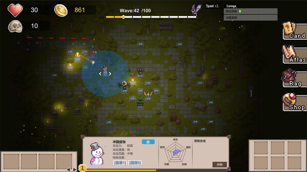 Screenshot z 元素召唤 Summon Elemental