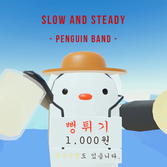 Screenshot z Slow and Steady Soundtrack