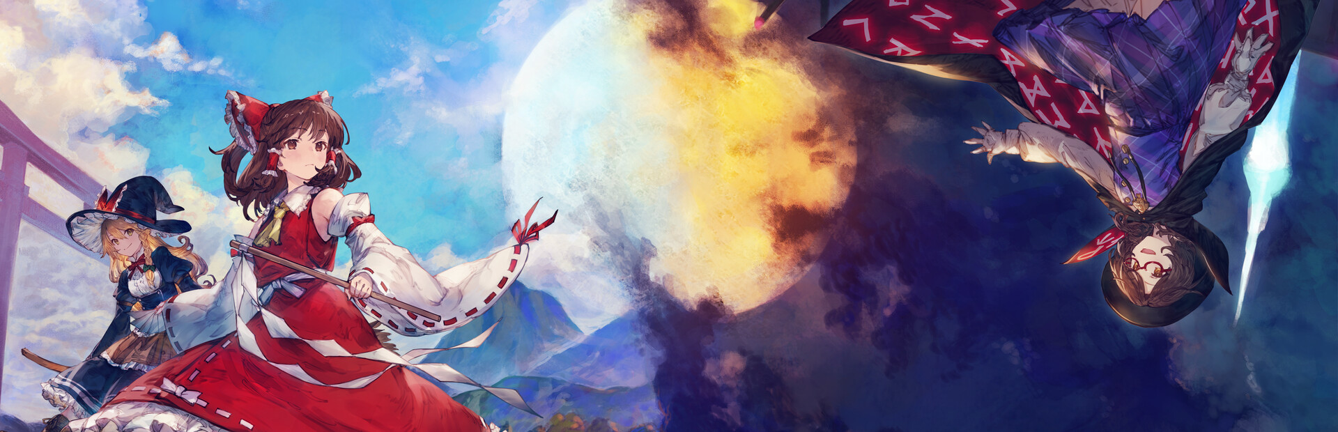 Touhou: New World