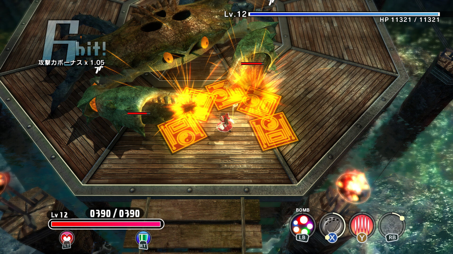 screenshot of 東方シンセカイ 4