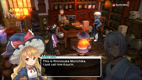 Screenshot z Touhou: New World