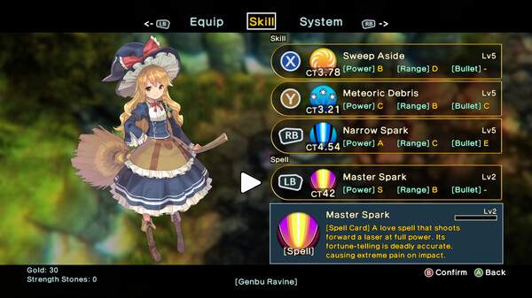 Screenshot z Touhou: New World