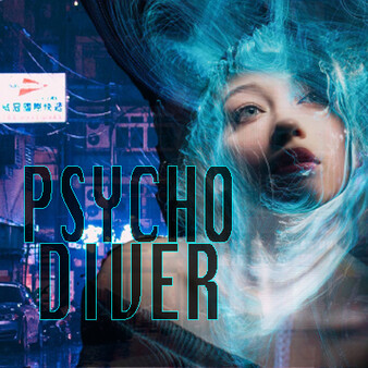 RPG Maker MV - PSYCHO DIVER