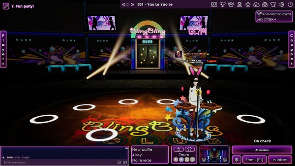 Dance World screenshot 3
