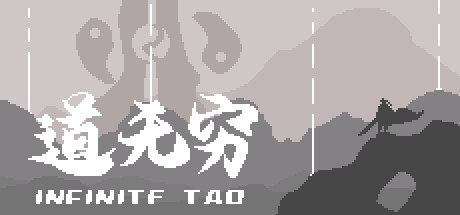 Infinite Tao crack status