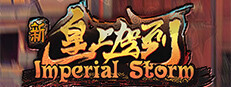 Imperial Storm