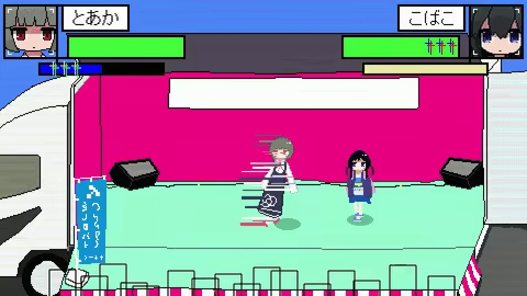 ADEN video 1