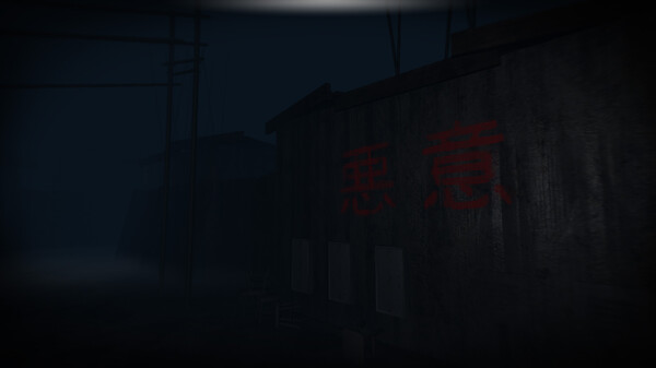 Akui - The Insane Cultists screenshot 3