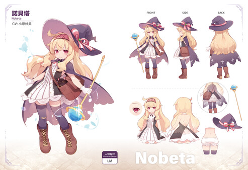 Little Witch Nobeta Collector's Edition (Digital)