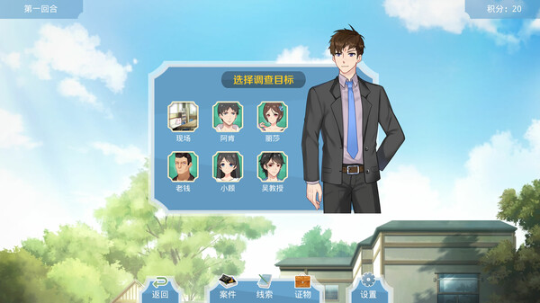 第 1 张，共 6 张