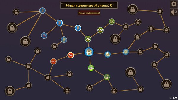 Screenshot z Coin Flipper Screenshot z Coin Flipper