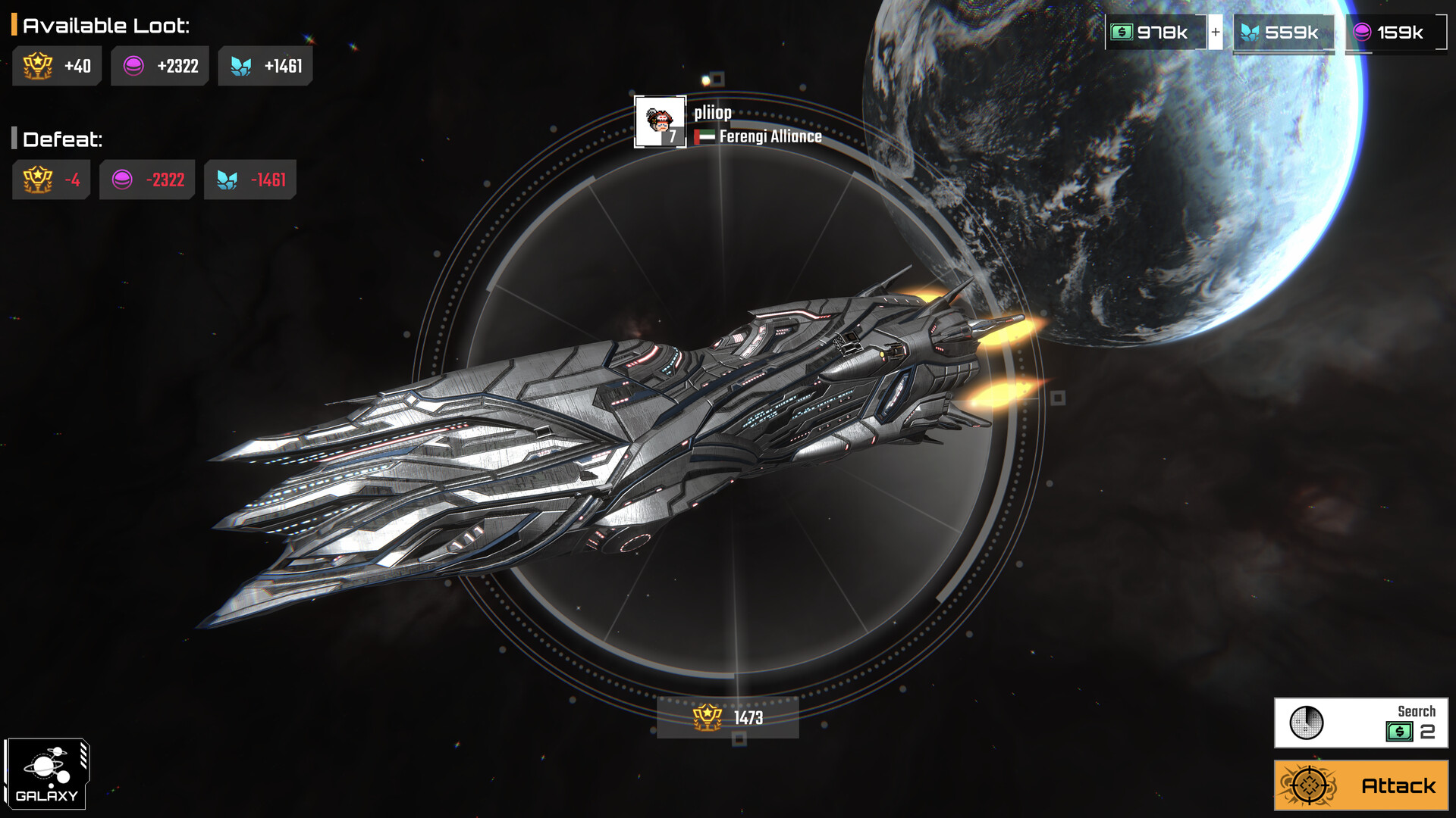 Pixel Starships 2 screenshot #9