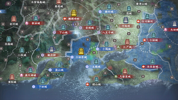 信長之野望 霸道 遊戲截圖 5
