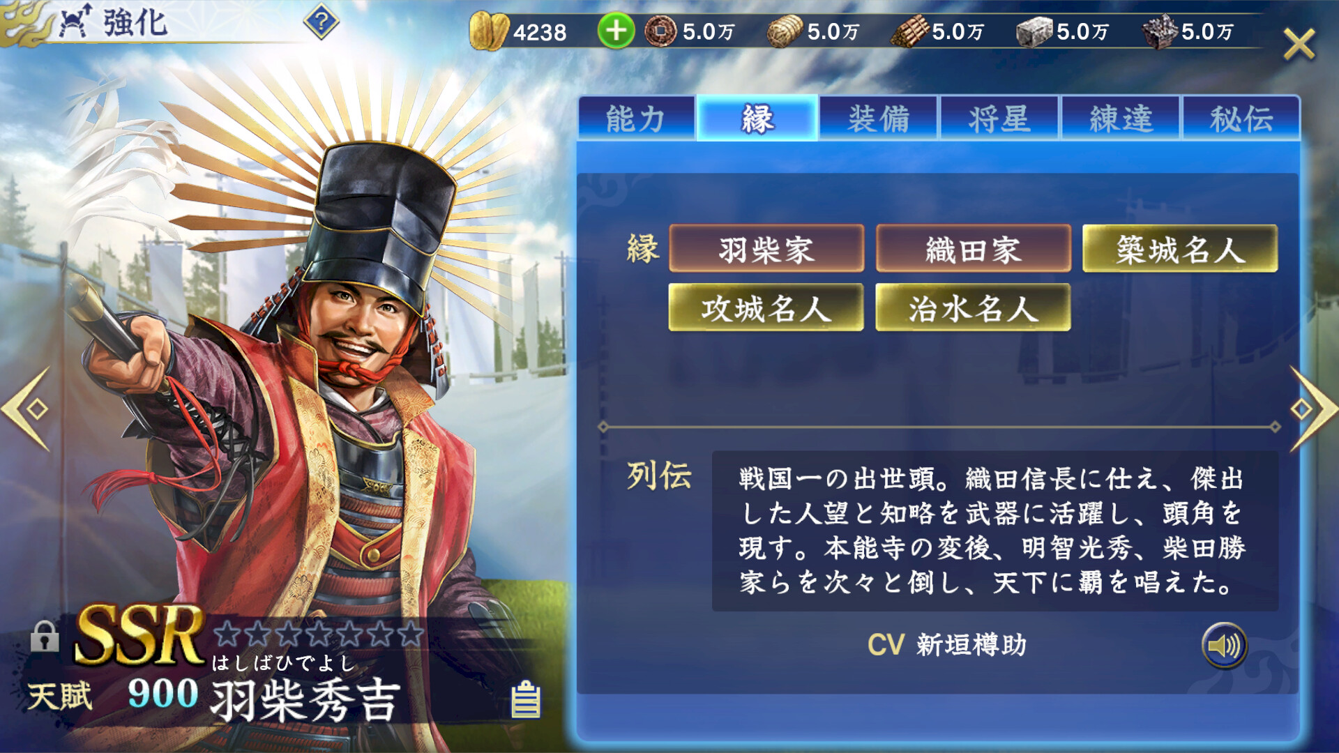 スクリーンショット 9