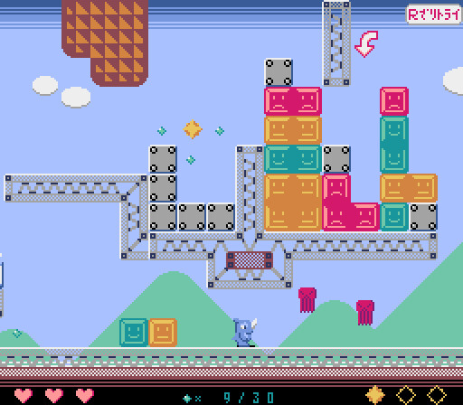 Screenshot 3 of 7