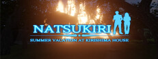 Natsukiri－Summer Vacation At Kirishima House