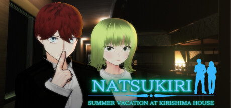 Natsukiri－Summer Vacation At Kirishima House Cheat Engine/CT