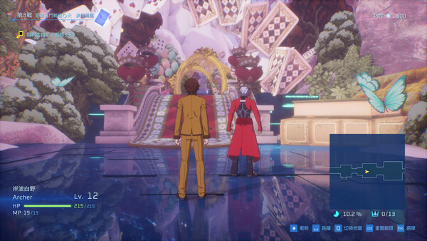 Fate/Extra Record 遊戲截圖 7