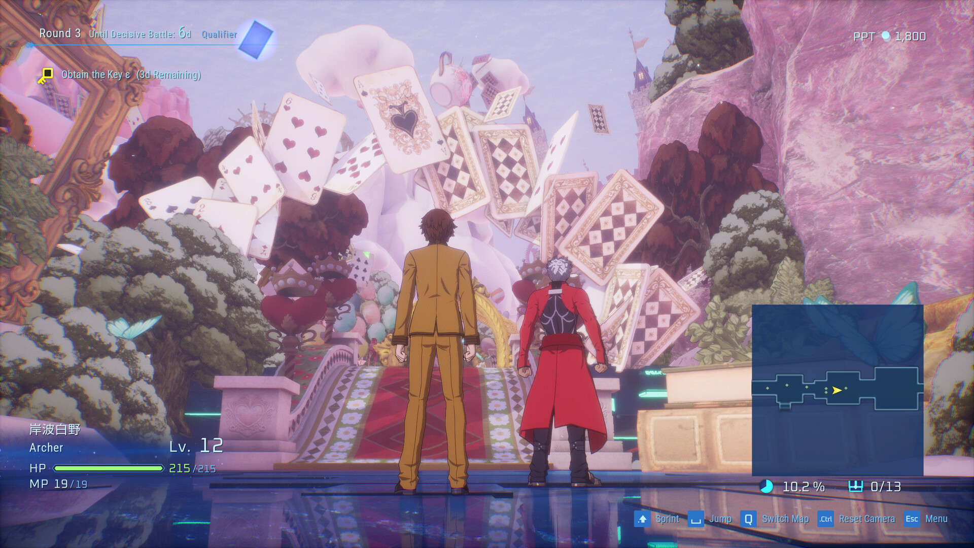 Fate/EXTRA Record screenshot 7