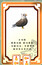 螢幕擷圖 #12