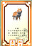 螢幕擷圖 #14