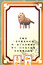 螢幕擷圖 #13