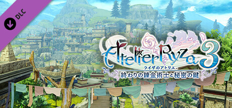 Atelier Ryza 3 - Additional Area "Ashra-am Baird Outlying Areas"の作品画像