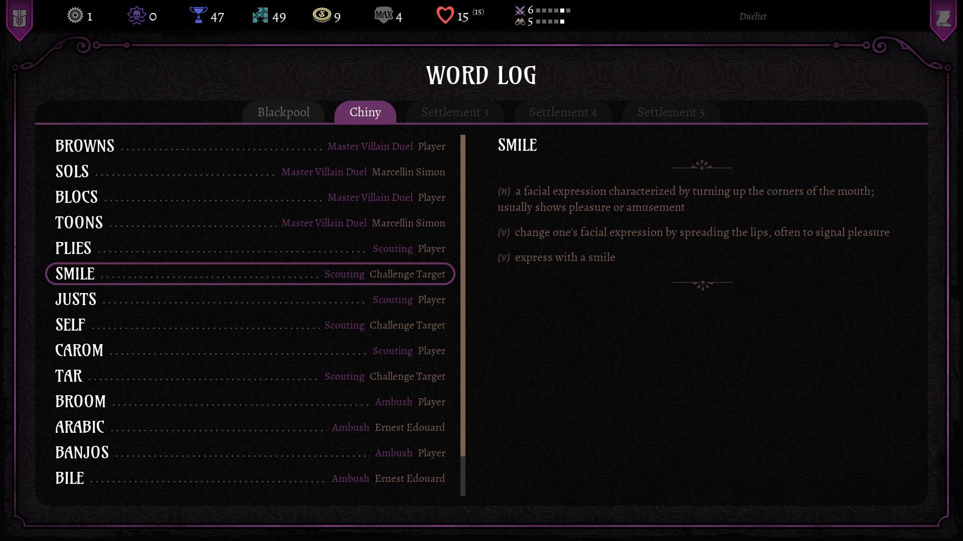 Words of Yendor screenshot #13