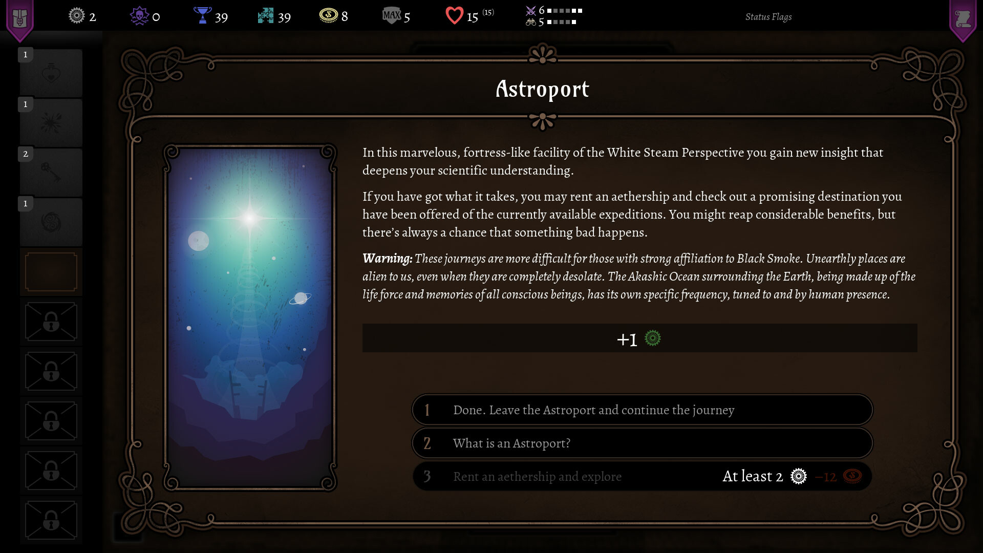 Words of Yendor screenshot #9