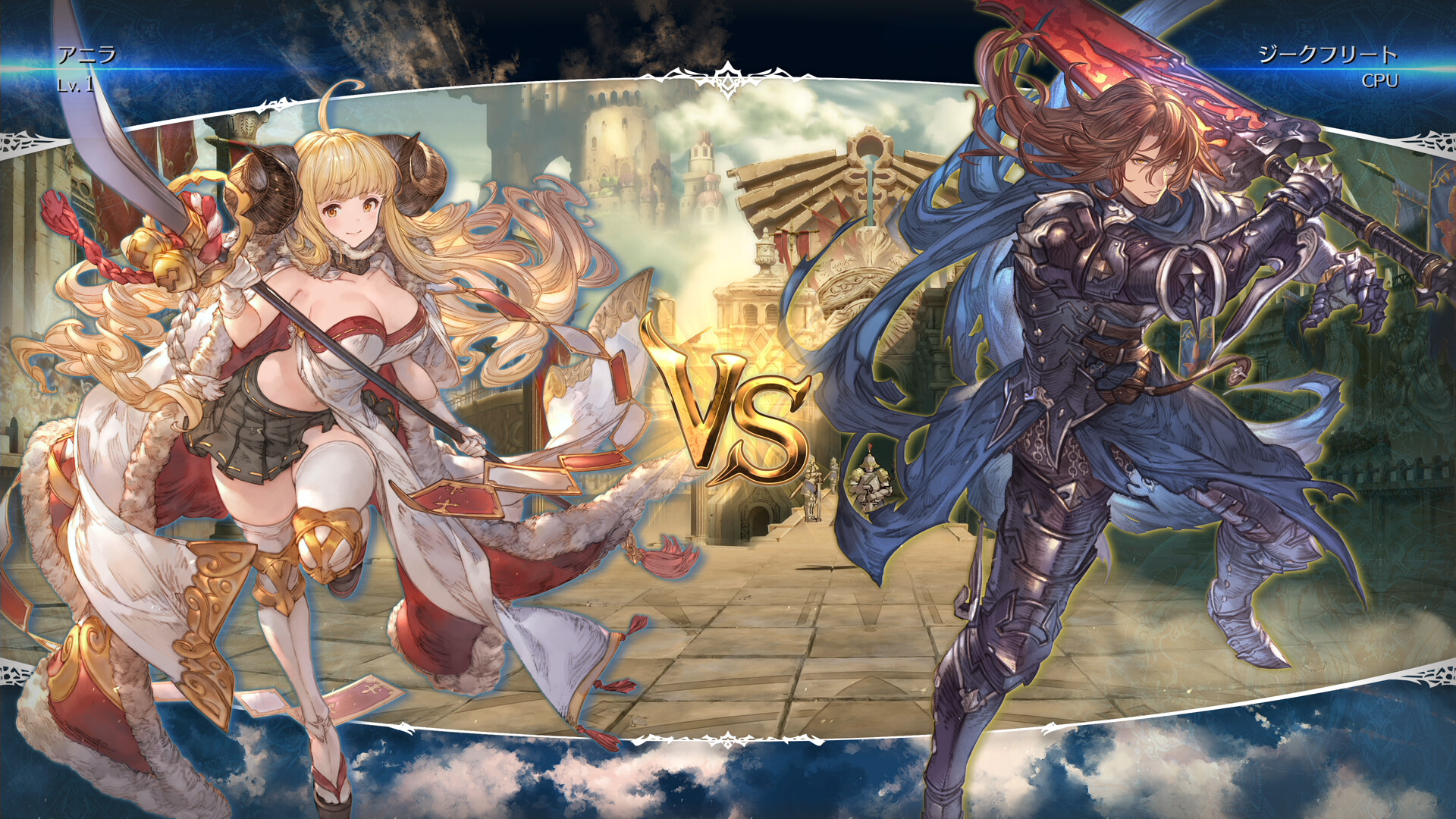 Granblue Fantasy Versus: Rising - Key Game Steam Online - Việt Hóa screenshot