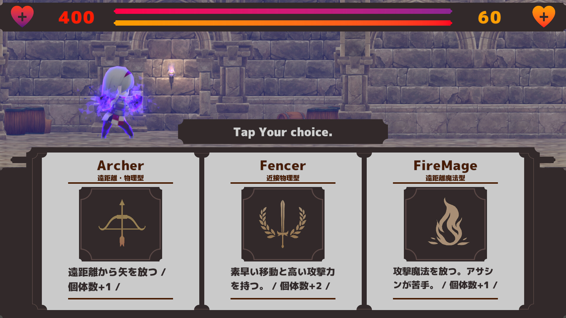 Necroffense Featured Screenshot #1