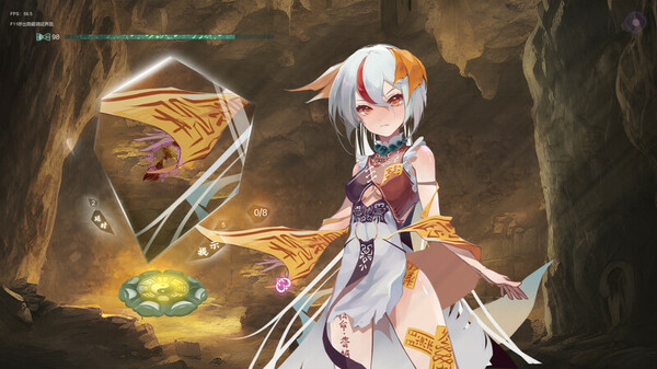 Screenshot z 捉妖物语2 Screenshot z 捉妖物语2