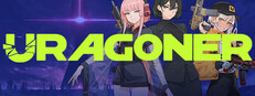 URAGONER cover