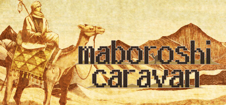 maboroshi caravan